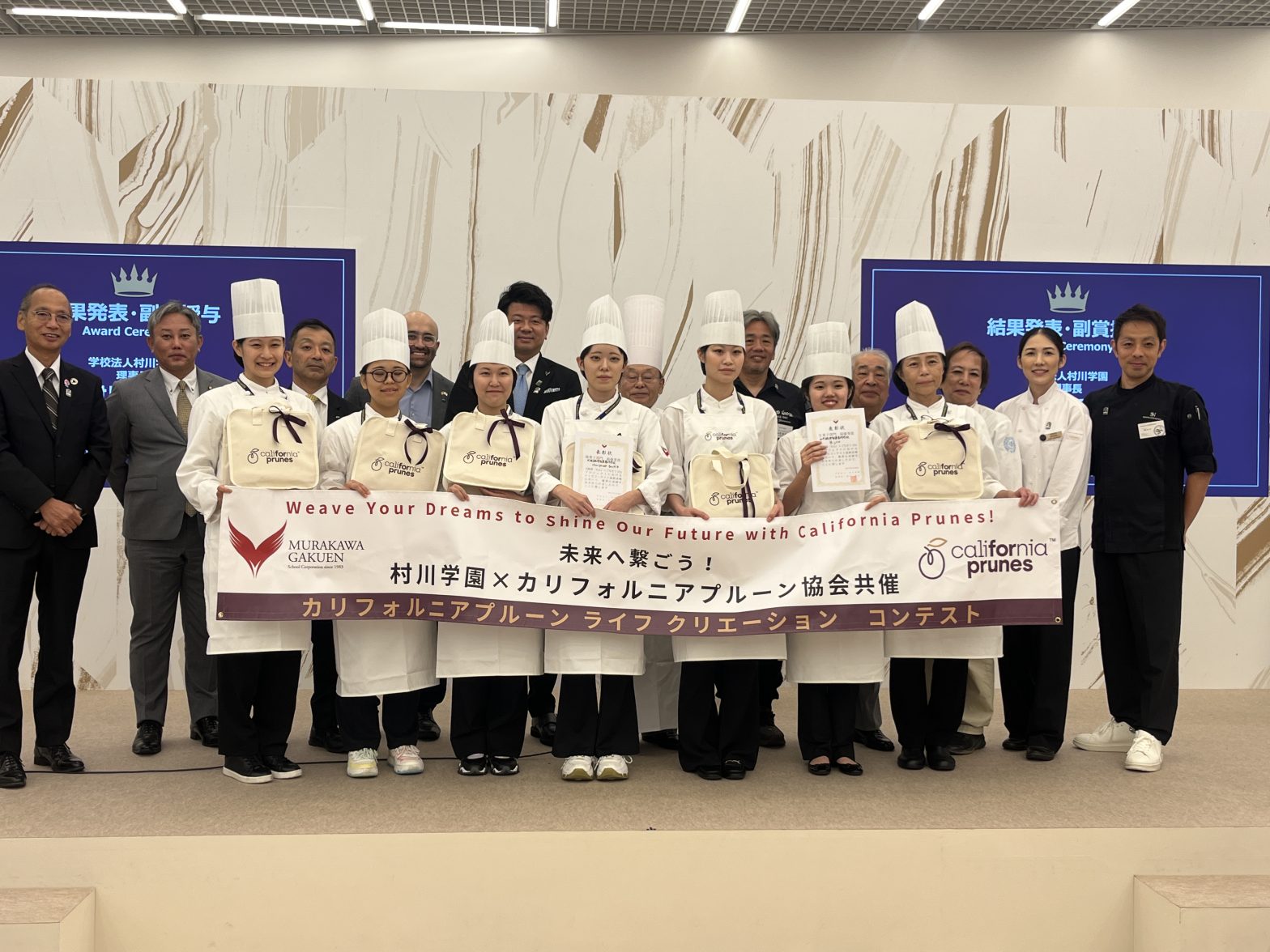 大阪万博USAパビリオン特別会場で開催！学内レシピコンテスト2025