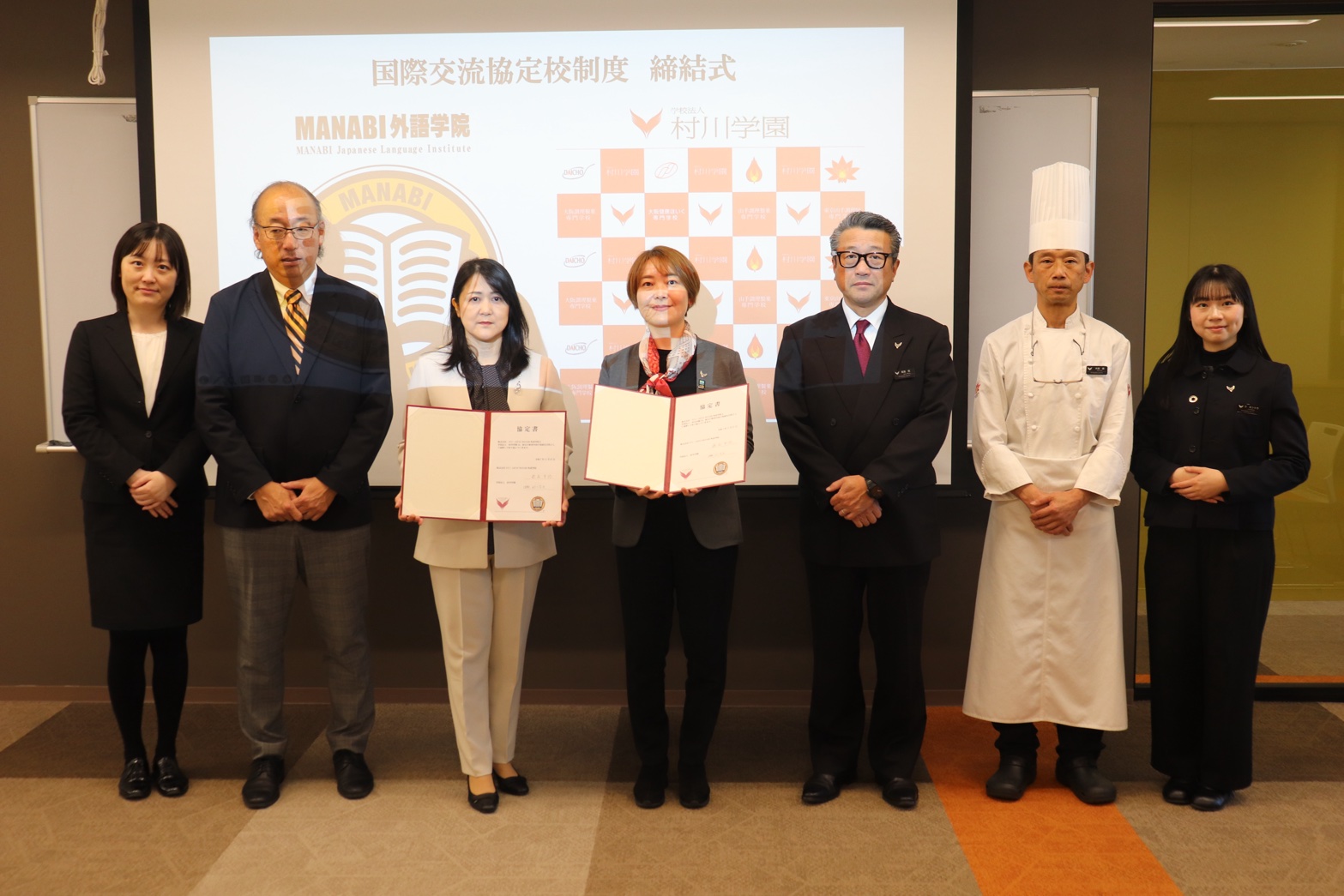【MANABI外語学院×村川学園】国際交流校制度 締結式